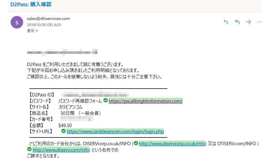 Virgin Porn�y2026�z�����r�����������C���G������T�C�gdefloration.tv PR