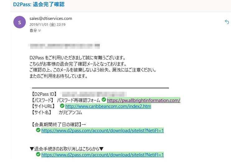 Virgin Porn�y2026�z�����r�����������C���G������T�C�gdefloration.tv PR