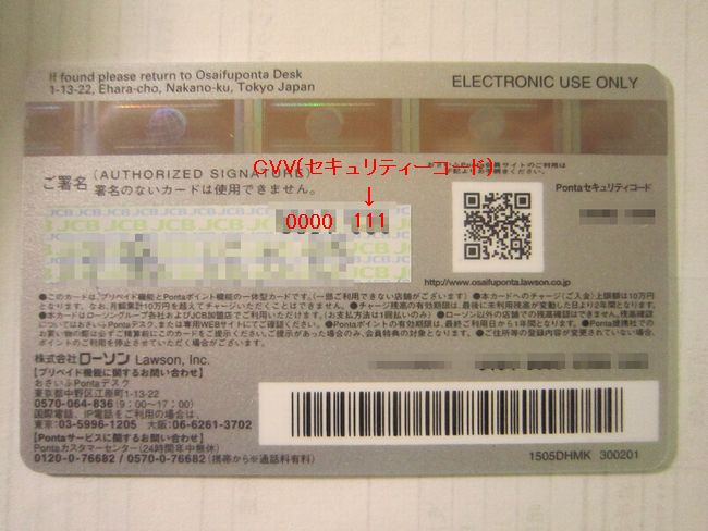 Virgin Porn�y2026�z�����r�����������C���G������T�C�gdefloration.tv PR