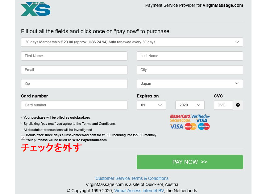 Virgin Porn�y2026�z�����r�����������C���G������T�C�gdefloration.tv PR